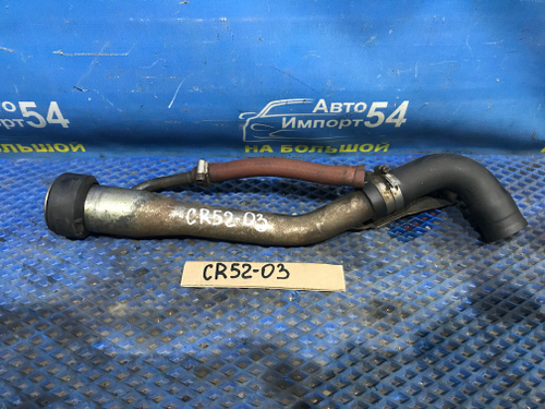 Горловина топливного бака TOYOTA LITEACE 2001