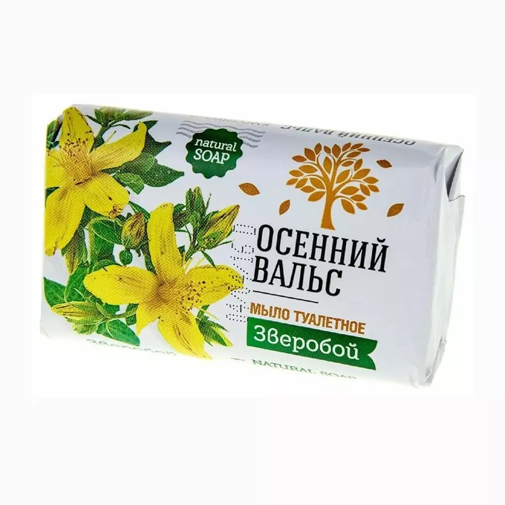 Мыло Осенний Вальс "ЗВЕРОБОЙ" 75г
