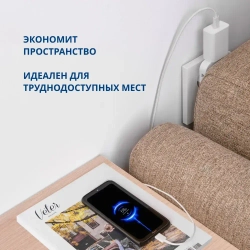 Тройник для розетки плоский поворотный, разветвитель 180 градусов, черный