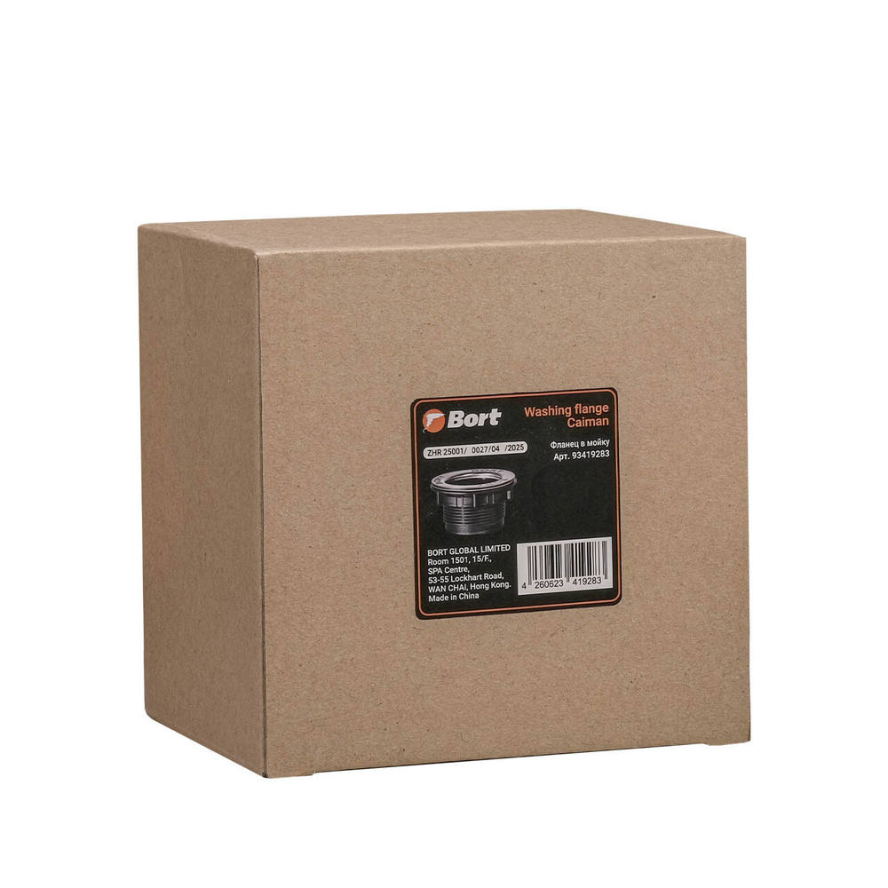Фланец в мойку BORT Washing flange Caiman