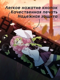 Чехол на Infinix Hot 30i