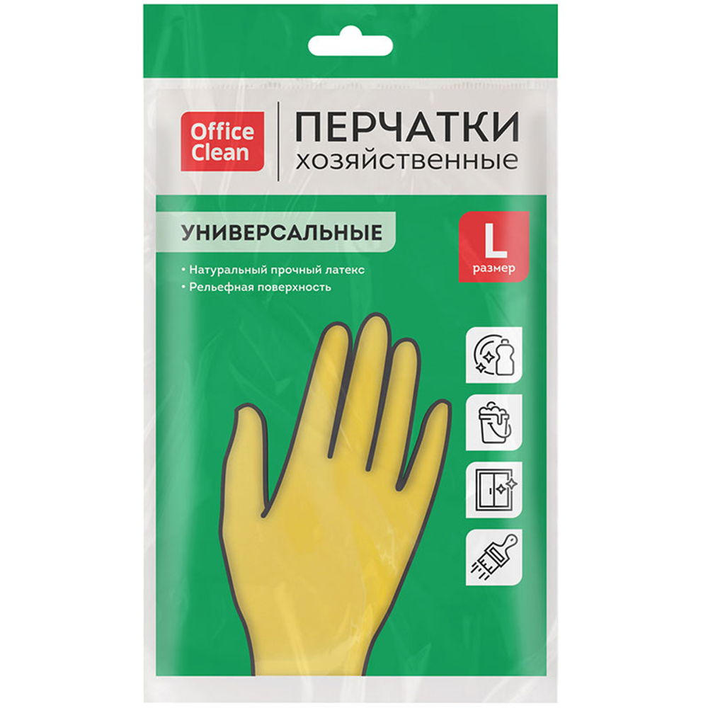 Перчатки резиновые OfficeClean, желтые, размер L