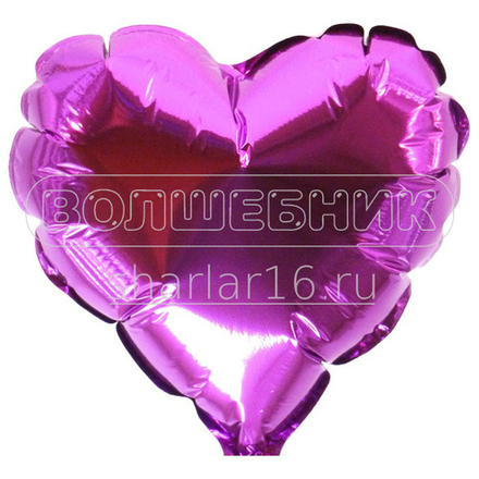 Шар Flexmetal Сердце 9" сиреневый #202500PU