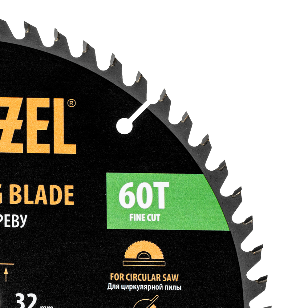Пильный диск по дереву ф250 х 32 мм, 60 зубьев Denzel