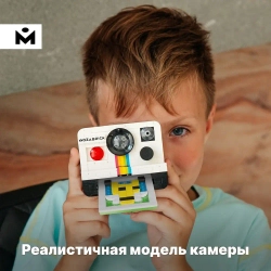 Конструктор Фотоаппарат с фотокарточками