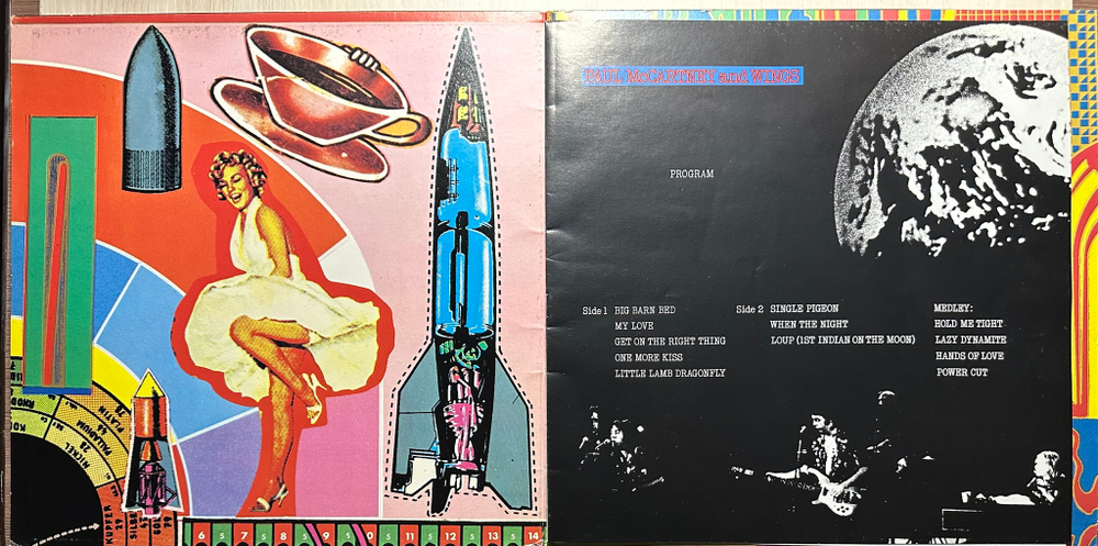 Wings - Red Rose Speedway (England)