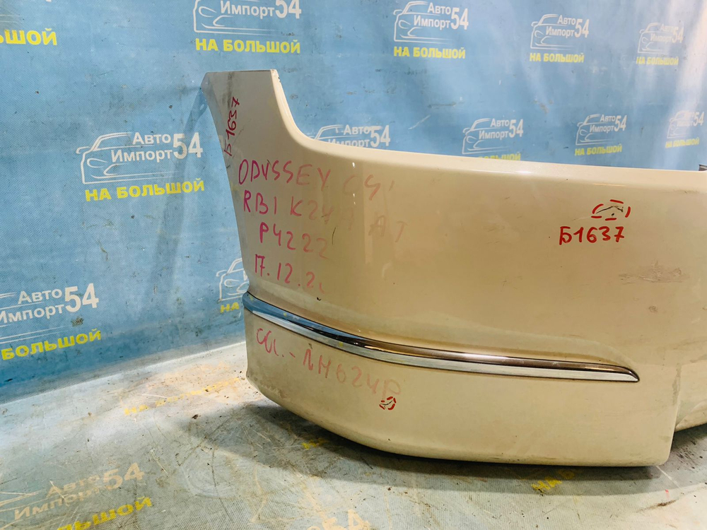 Бампер передний Honda ODYSSEY 2003-2006