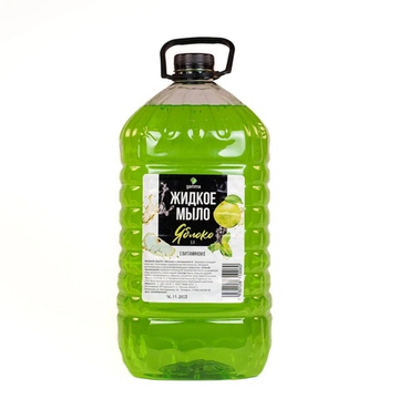 Жидкое мыло . Аромат яблоко. С витамином Е. 5 л.