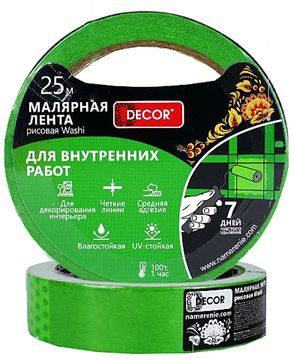 Малярная лента 25мм*25м для внутренних работ DECOR