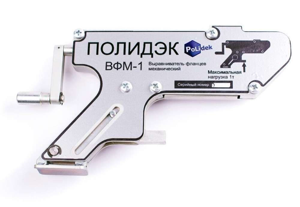 Выравниватель фланцев механический ВФМ1 Полидэк