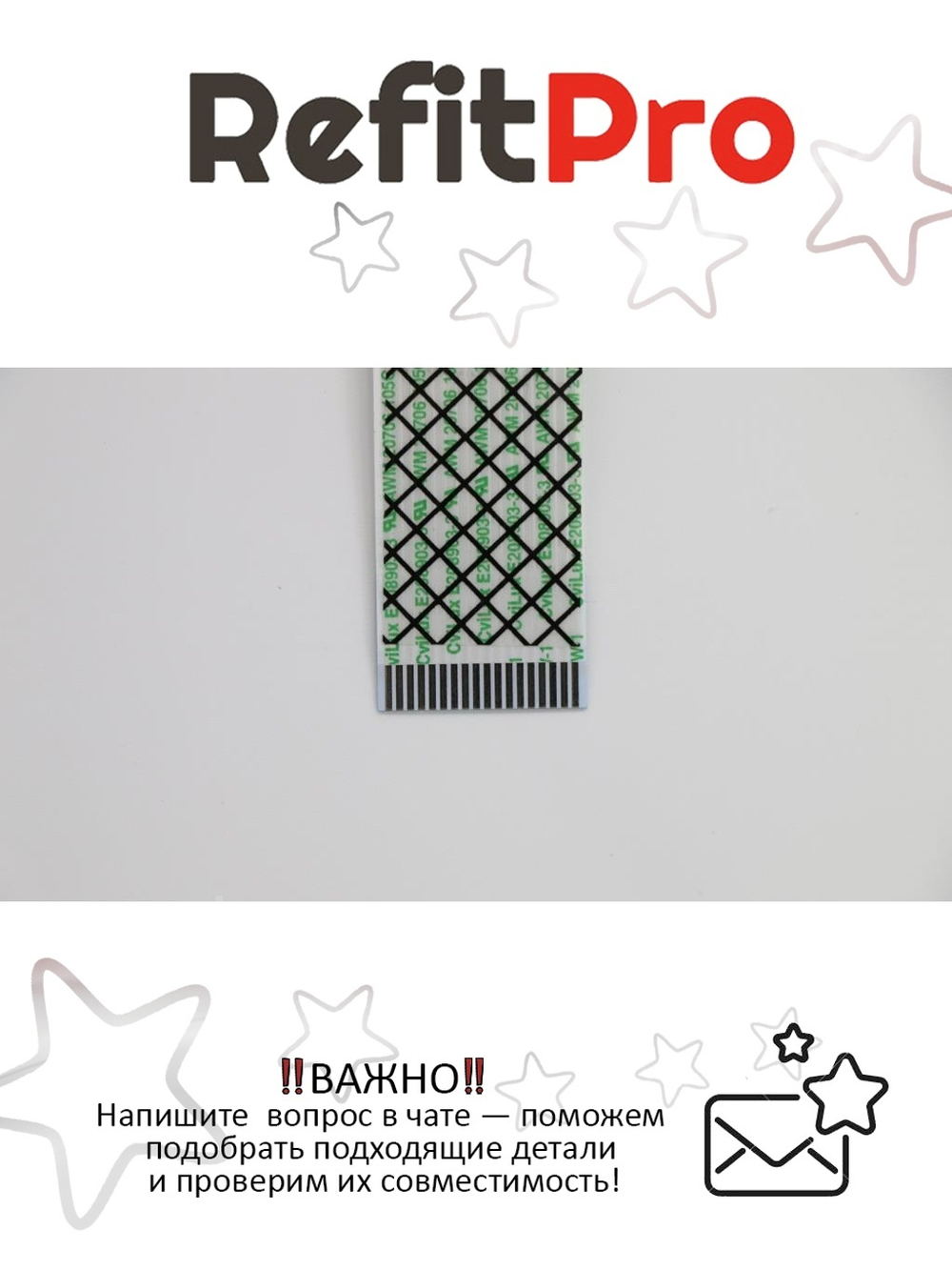 Шлейф платы USB для ноутбука Lenovo ideapad 300-17ISK/B71-80 (5C10K61876), оригинал