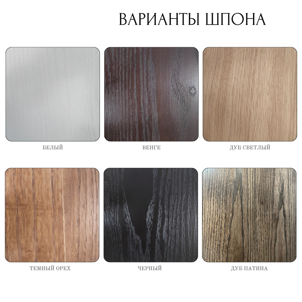 Стол овальный Lucas 160, керамика глянцевая, черная