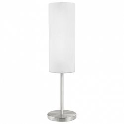 Настольная лампа декоративная Eglo Troy 3 85981