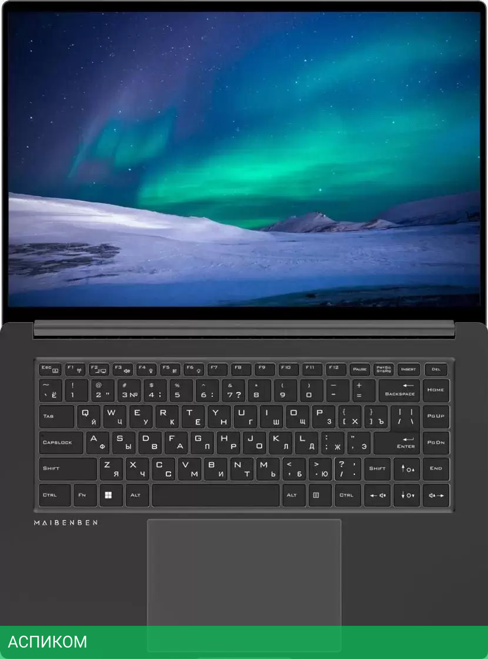 Ноутбук Maibenben P625 P625QSB0LGRE0