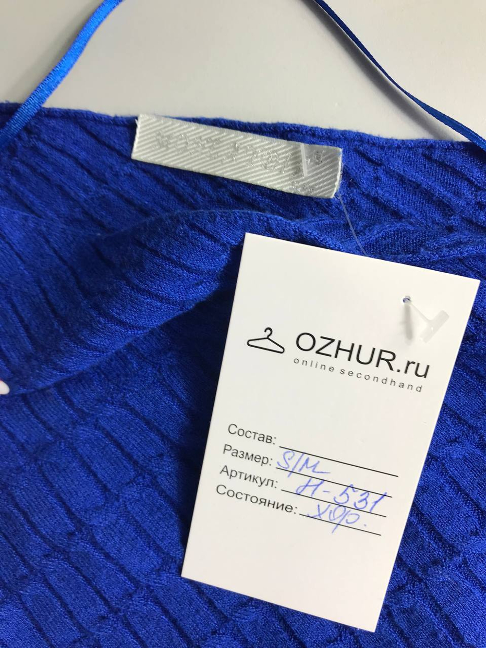 Платье трикотажное, ассиметричное, в ярком цвете 44-46 размер