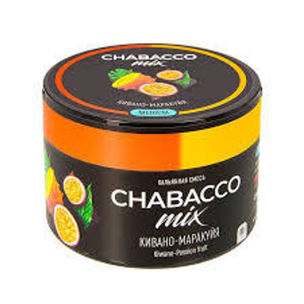 Chabacco Кивано-маракуйя 50г