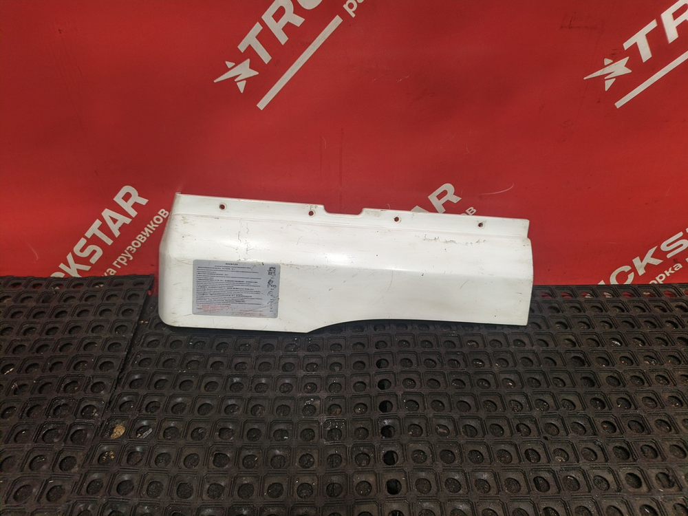 Продолжение крыла правого