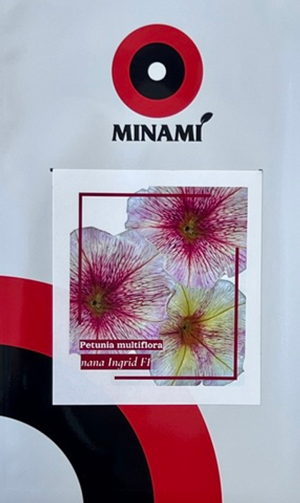 Петуния многоцветковая Ингрид F1 30шт