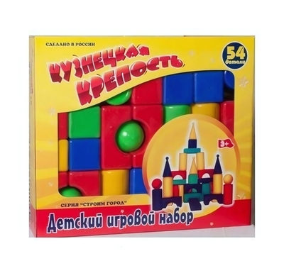 Кузнецкая крепость 54 дет. (Новокузнецк)