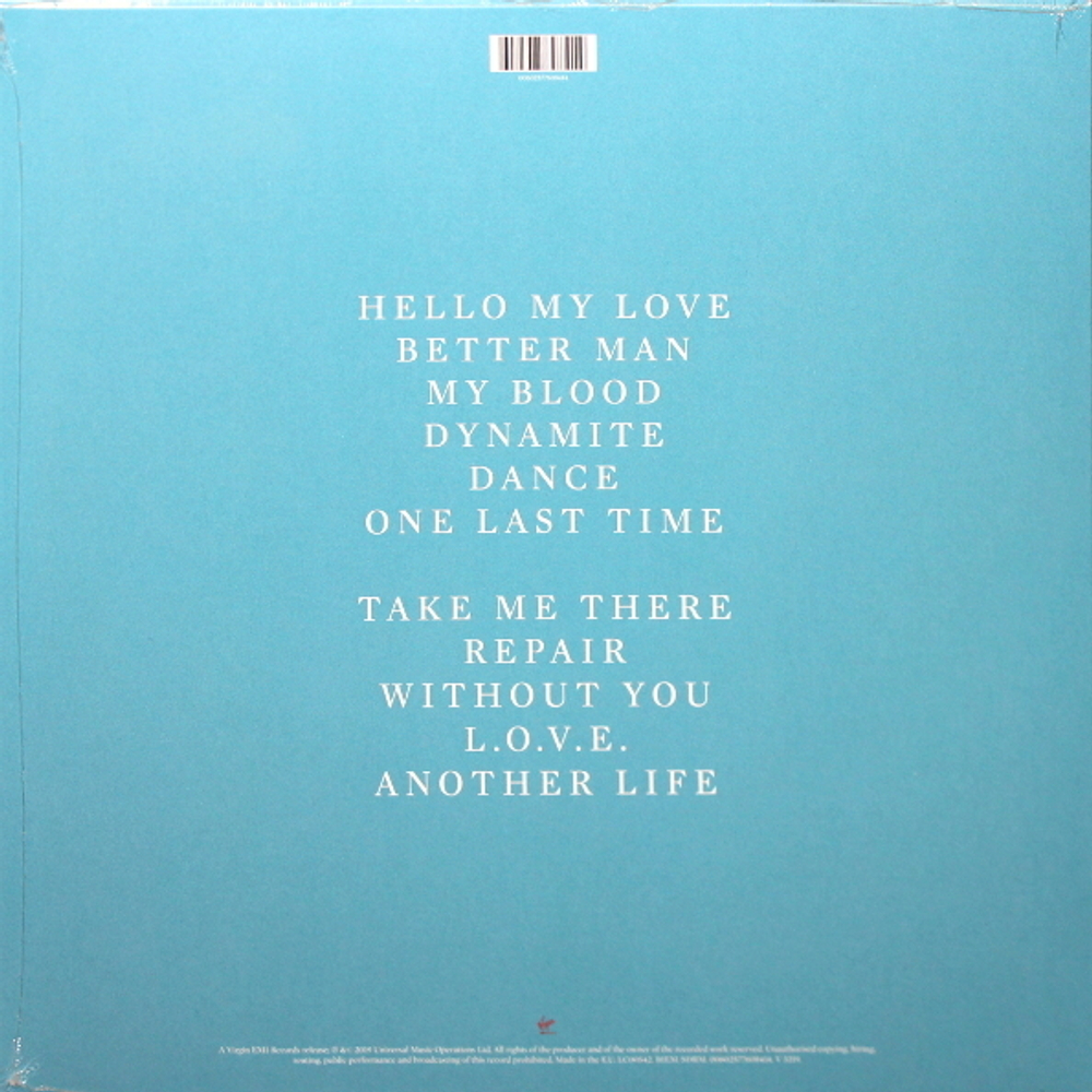 Westlife / Spectrum (LP)