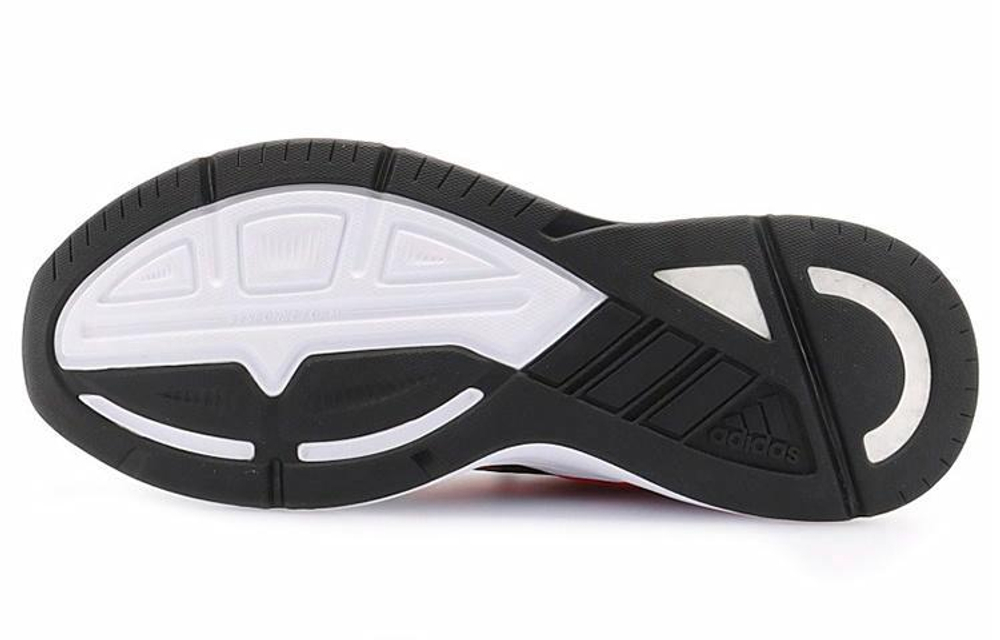 Кроссовки Adidas Response Super