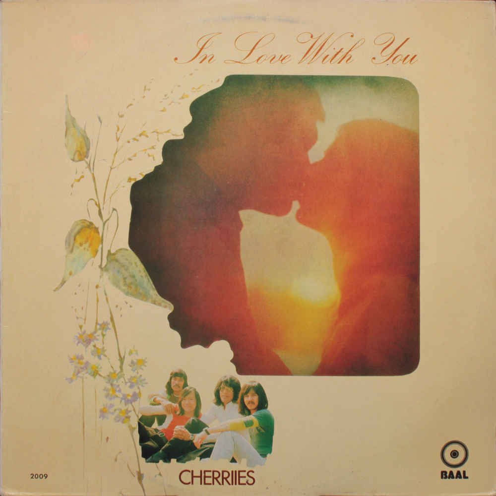 Cherriies / In Love With You (LP)