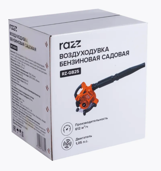 Бензиновая воздуходувка RAZZ RZ-GB25