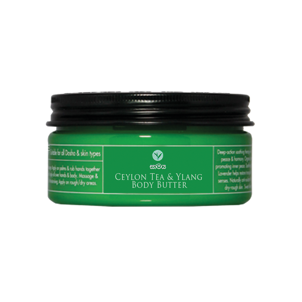 Ультрапитательный баттер для тела "ЦЕЙЛОНСКИЙ ЧАЙ И ИЛАНГ-ИЛАНГ" (50 гр)