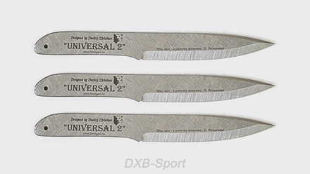 Throwing Knives Set «Universal 2» (3 knives)