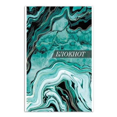 Блокнот А5 40л. клетка, мяг.переплет "Каменная текстура" (Феникс+)