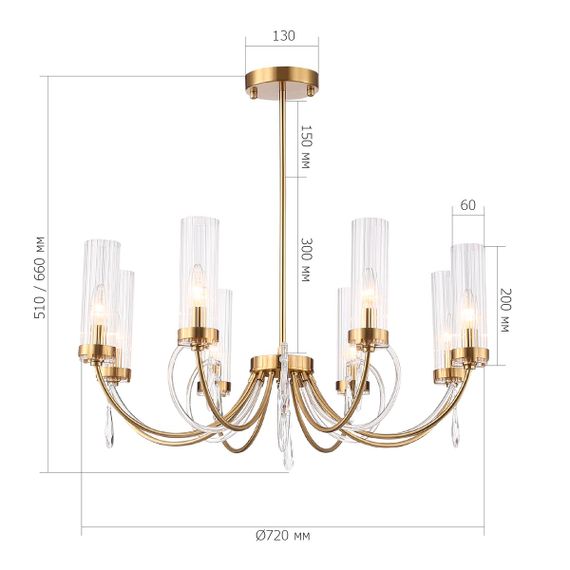 Подвесная люстра ST Luce Illumia SL1400.303.08