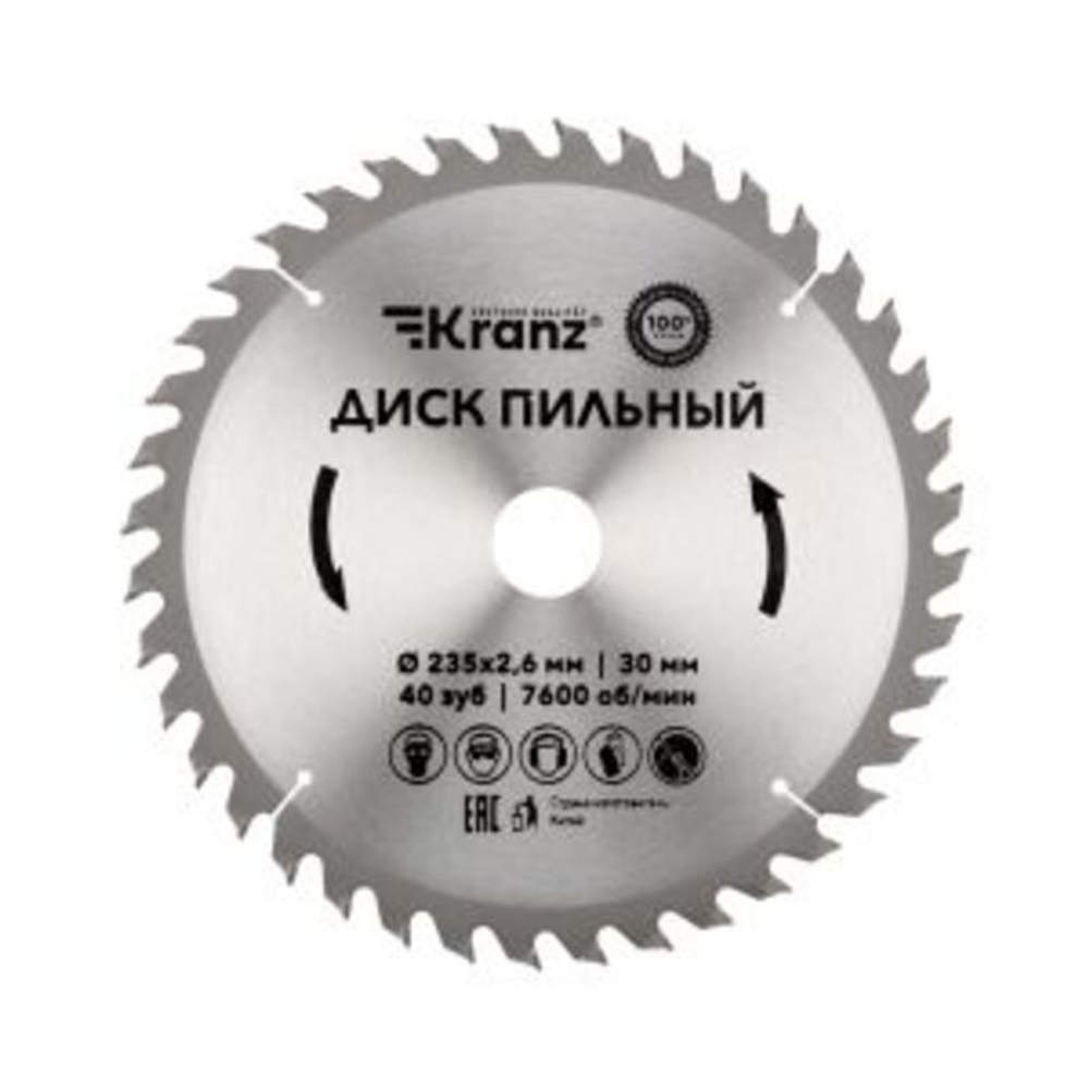 Диск пильный 235 мм х 40 зуб х 30 мм Kranz