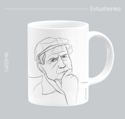 Кружка с принтом минимализм "Евтушенко"