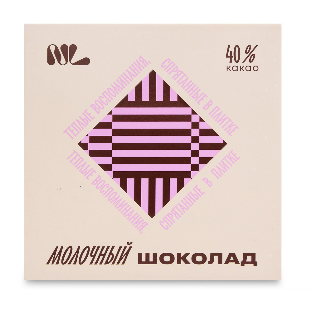 Молочный шоколад 75гр без сахара, с малиной