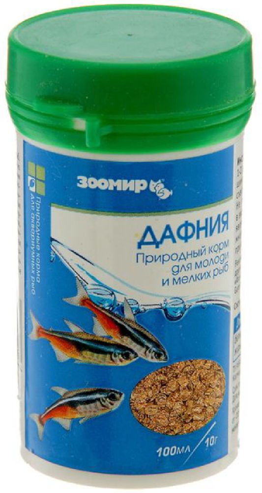 корм для рыб ЗООМИР Дафния (баночка) 100 мл/10 гр