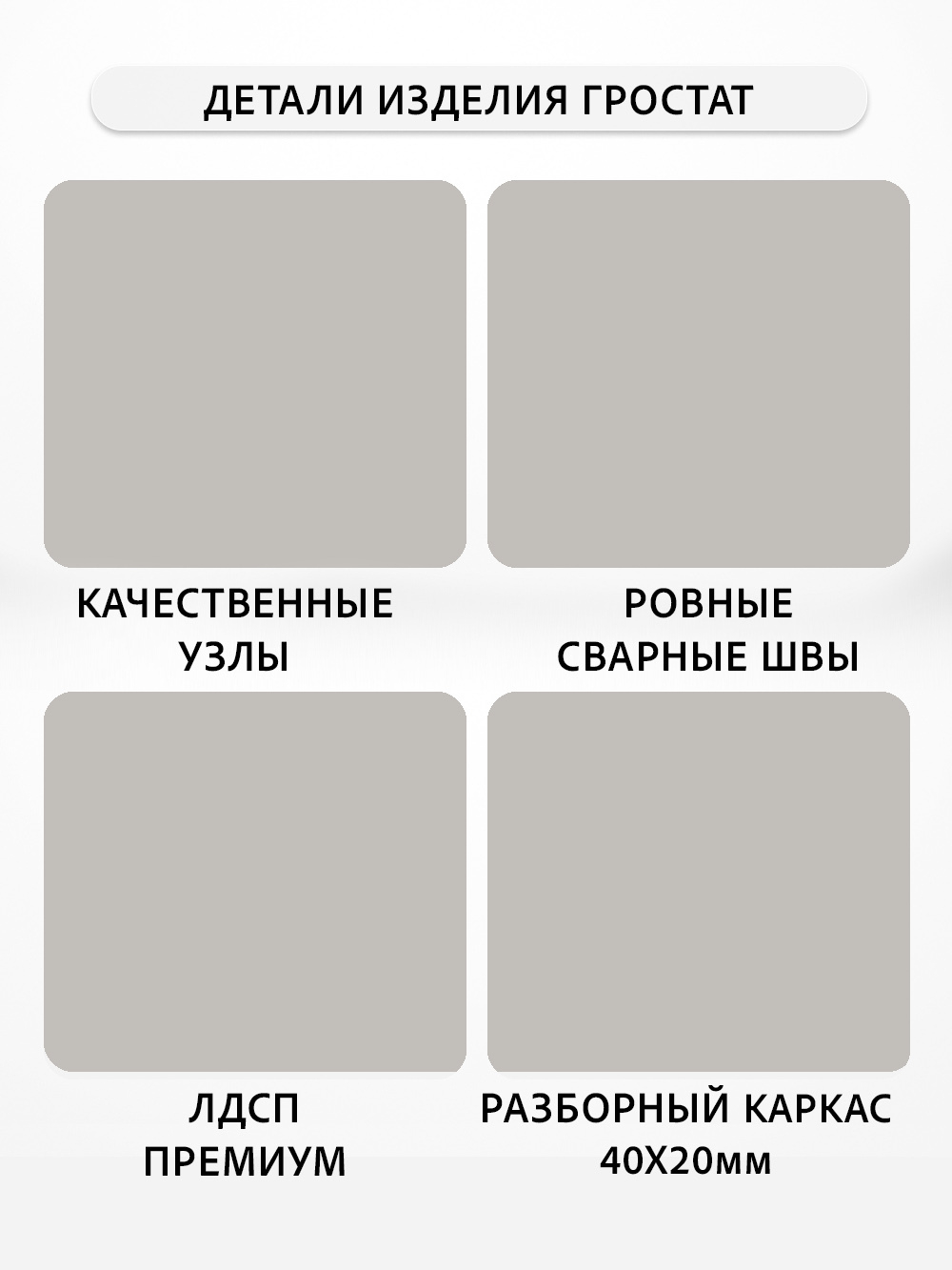 Стол письменный SKOLA