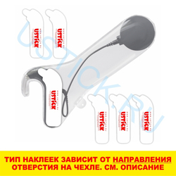 Наклейки на чехлы для плавания OPUS2/SONNET правосторонние 6 шт