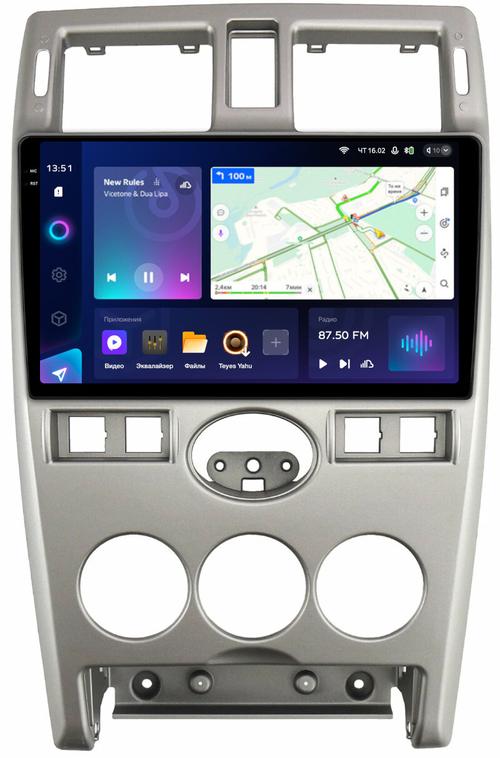 Магнитола для Lada Priora 2007-2013 (рамка серебро тип 2) - Teyes CC3-2K монитор 9.5" 2K QLED на Android 10, Быстрая, CarPlay, 4G SIM-слот