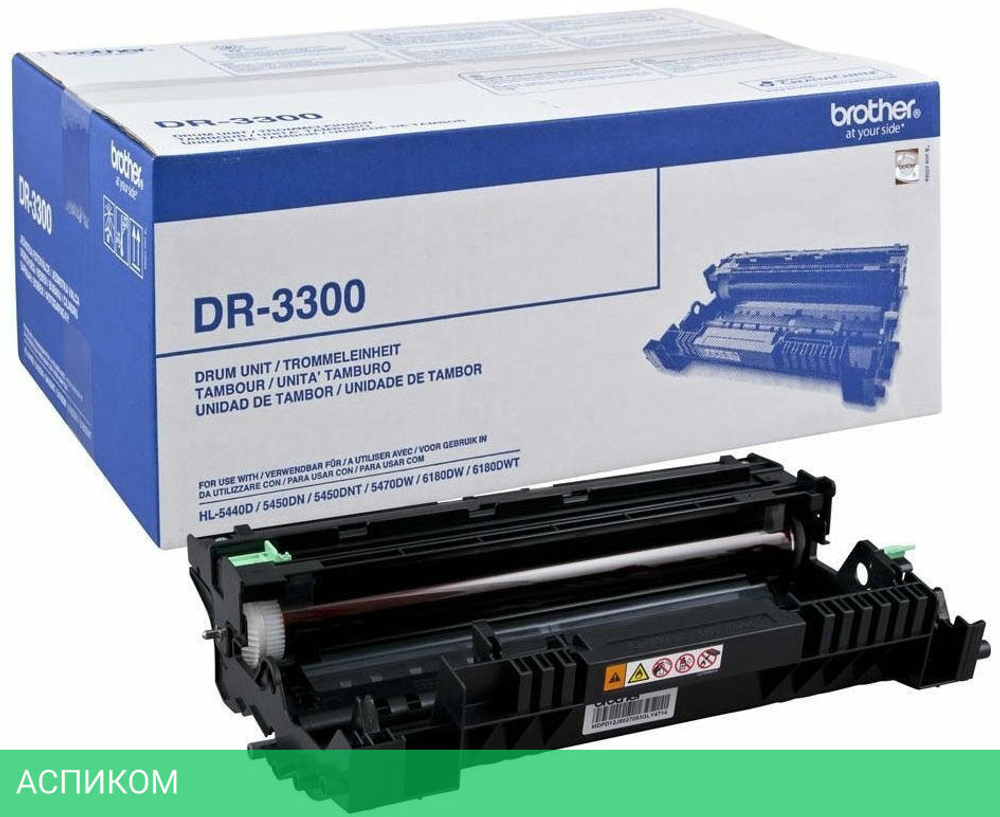 Картридж Brother DR-3300