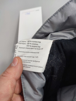 Брюки Ti-Max утепленные светлые на 13 лет, новые