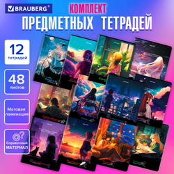 Тетради предметные, КОМПЛЕКТ 12 ПРЕДМЕТОВ, "ANIME GIRLS", 48 л., матовая ламинация, BRAUBERG, 404832