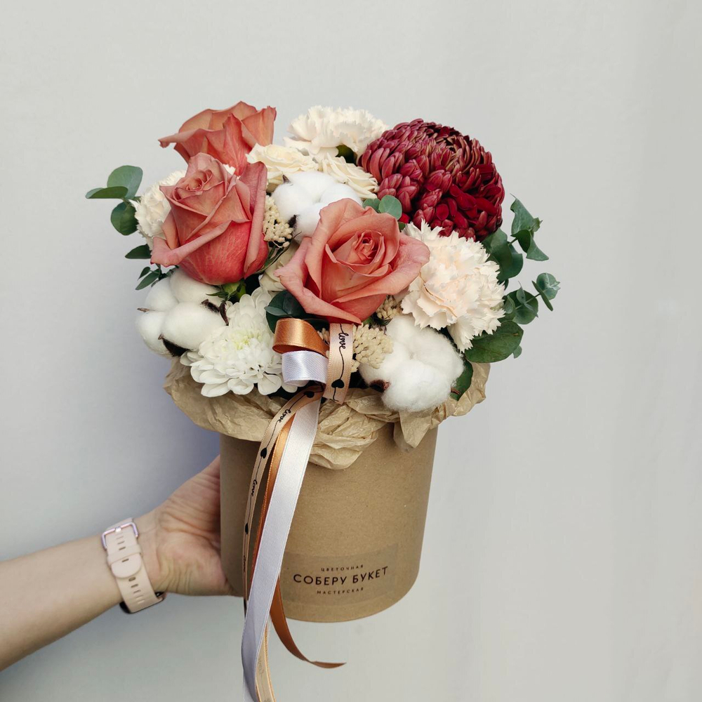 Соберу букет №430