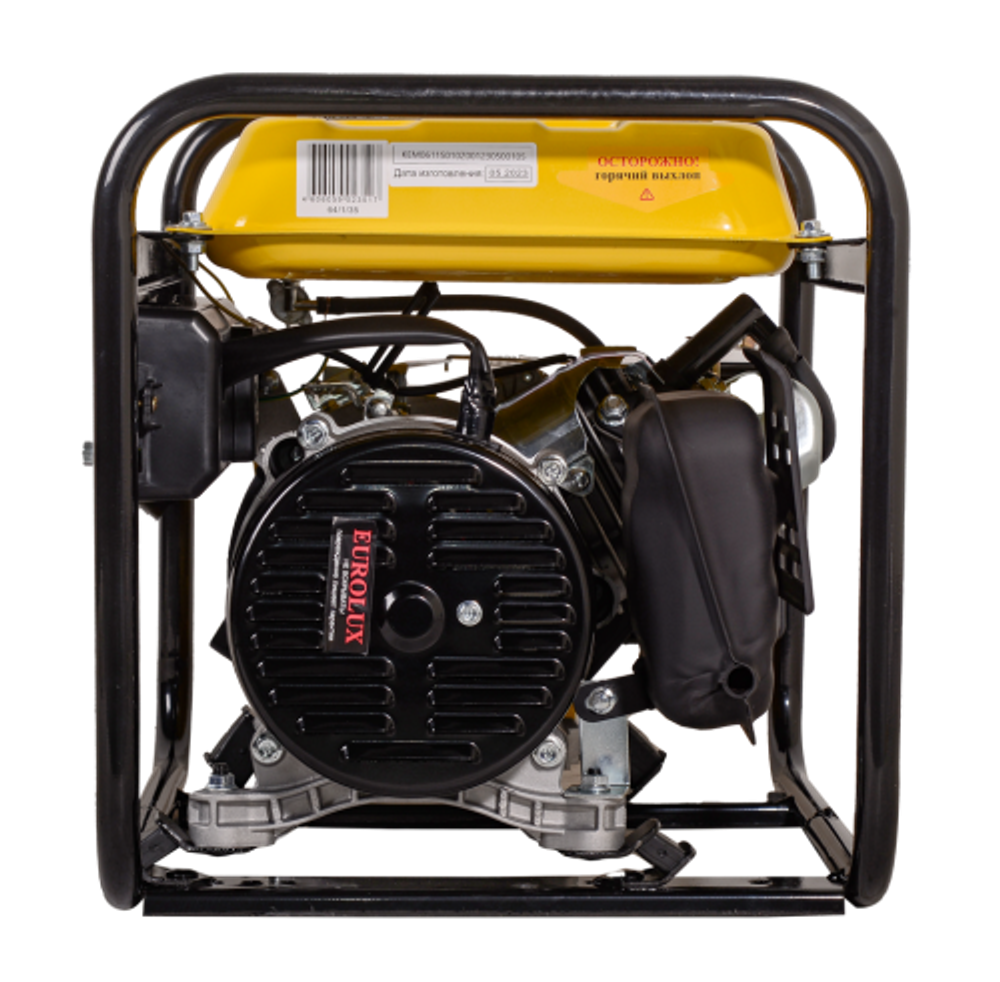 Бензиновый генератор EUROLUX G1200A