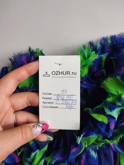 Платье пестрое 40 размер