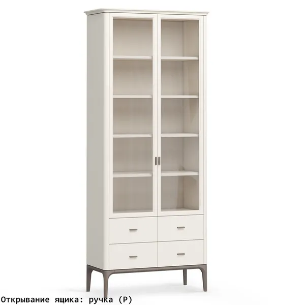 Шкаф книжный 4 ящика Alte