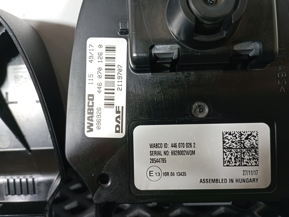 Радар LDWS ECU 2018г