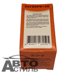 Автолампа H7 24V 70W (PX26d) АвтоСвет +30% PREMIUM #34730PR+30