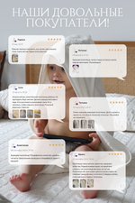 Полотенце с уголком для новорожденных махровое 90х90 (крем)