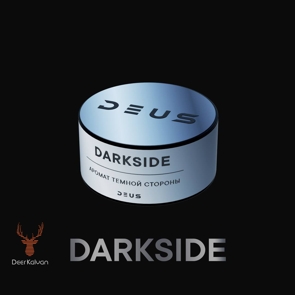 Deus &quot;Darkside&quot; (Печенье курабье с малиново-клубничным джемом) 20 гр.