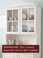 Шкаф витрина 90х28х109, Лена, кухонный буфет деревянный (верхняя часть - шкаф навесной), для кухни, стеклянная, белый, Dipriz